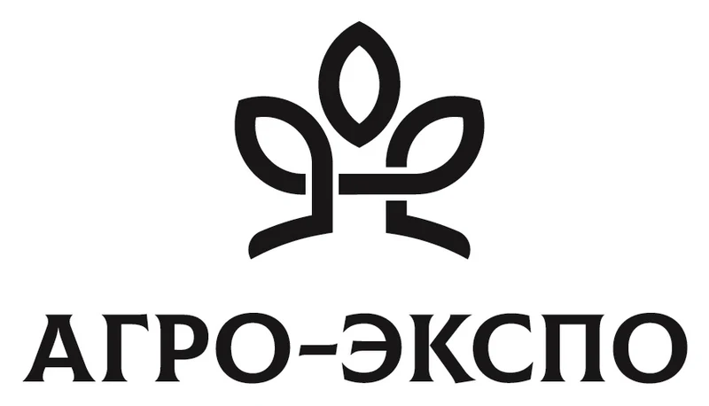Агро-Экспо