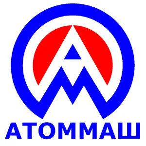 Атоммаш