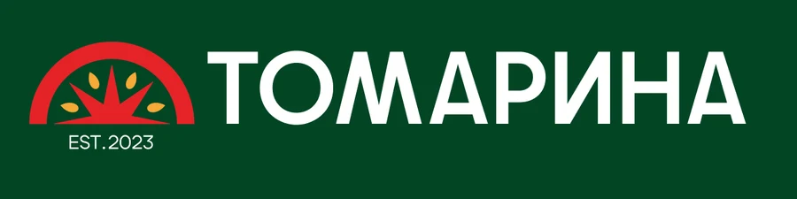 Томарина